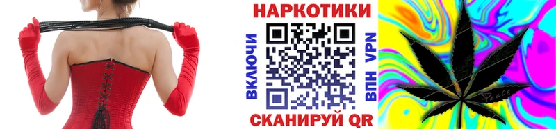 Купить наркотики Иноземцево Конопля COCAIN A PVP Гашиш