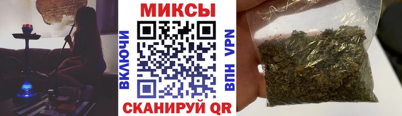 БУТИРАТ 1.4BDO Иноземцево