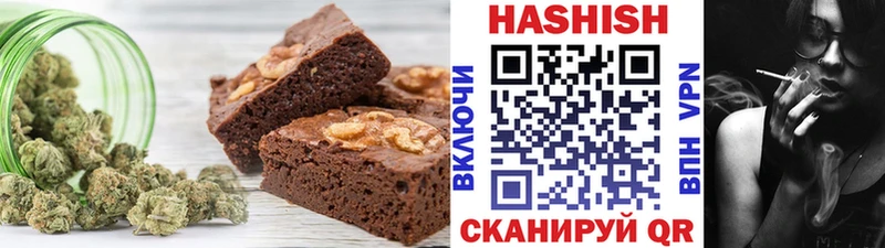 Canna-Cookies марихуана  гидра tor  Иноземцево 