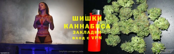 героин Козловка