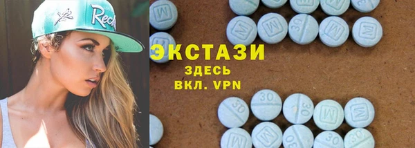 таблы Чекалин