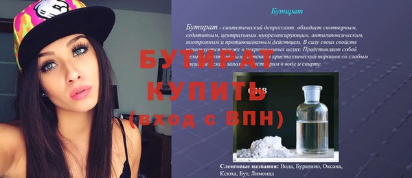 героин Козловка