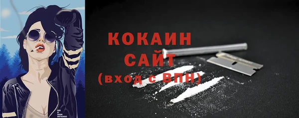 марки lsd Костерёво