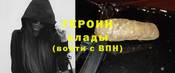 дживик Чегем