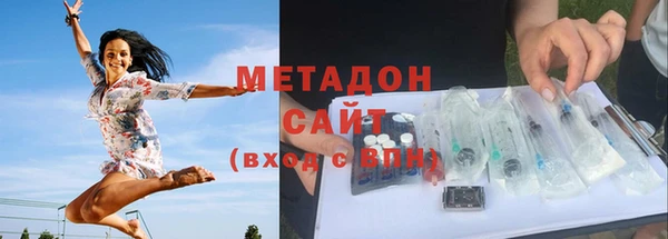 героин Козловка