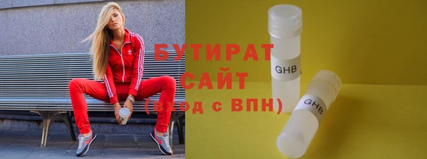 марки lsd Костерёво