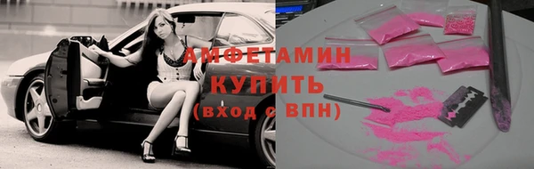 марки lsd Костерёво