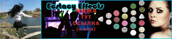 синтетический гашиш Корсаков