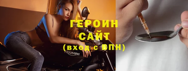 jwh Кодинск