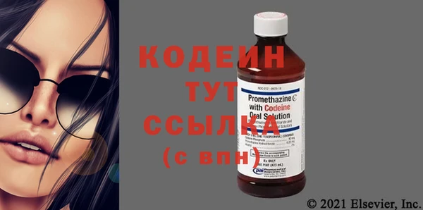 jwh Кодинск