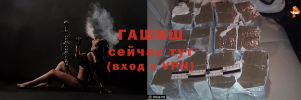 jwh Кодинск