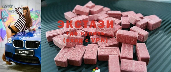 jwh Кодинск