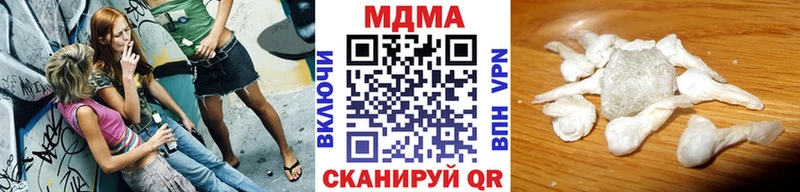 KRAKEN маркетплейс Иноземцево МДМА crystal