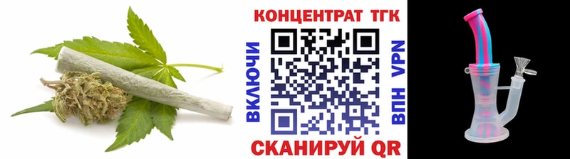Дистиллят ТГК вейп  хочу наркоту  Иноземцево 